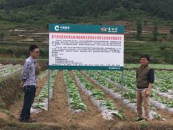遵义项目示范区“整装待发”随时迎接检查