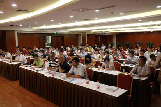 第一届天然产物农药大会在重庆成功召开