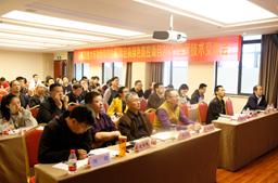 国家局绿色防控重大专项烟草青枯病/黑胫病绿色防控项目实施情况交流会圆满结束