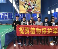 研究室多名研究生参加植保院第七届乒羽联赛并取得优异成绩
