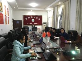 天然产物农药研究室组织生信分析培训