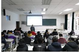 天然产物农药研究室2017年终总结交流大会顺利召开