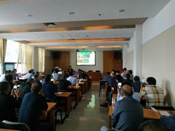 2018年烟草绿色防控技术培训现场会在彭水召开