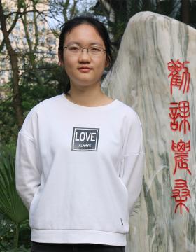 唐元满