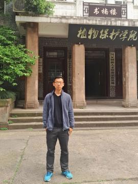 李四光