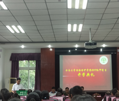  研究室新成员参加学院召开的2018届新生开学典礼