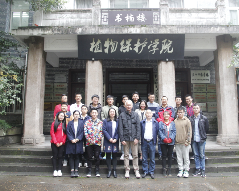荷兰皇家生态研究所Wietse de Boer教授与研究室团队进行学术交流