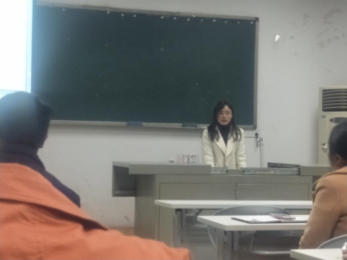 研究室举行“专利技术申报培训会”