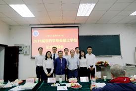 热烈庆祝天然产物农药研究室2019届硕士答辩圆满结束