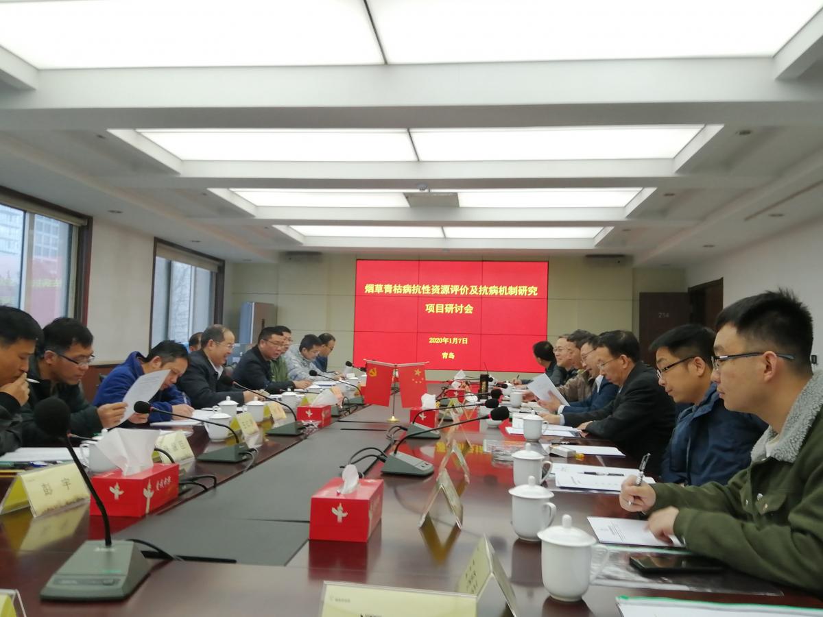 QQ图片20200108174258.jpg