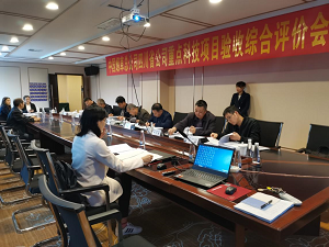 研究室主持承担的“四川烟草根茎病害发生机制及绿色防控技术研究与应用”项目顺利通过结题验收