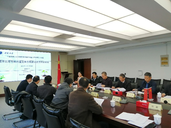 研究室成员赴青岛参加项目总结研讨会