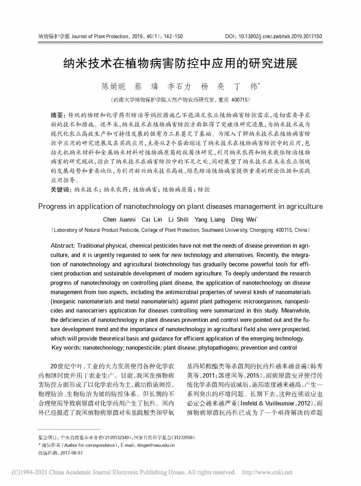 封面.png