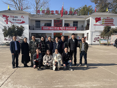 缩小的合影.jpg