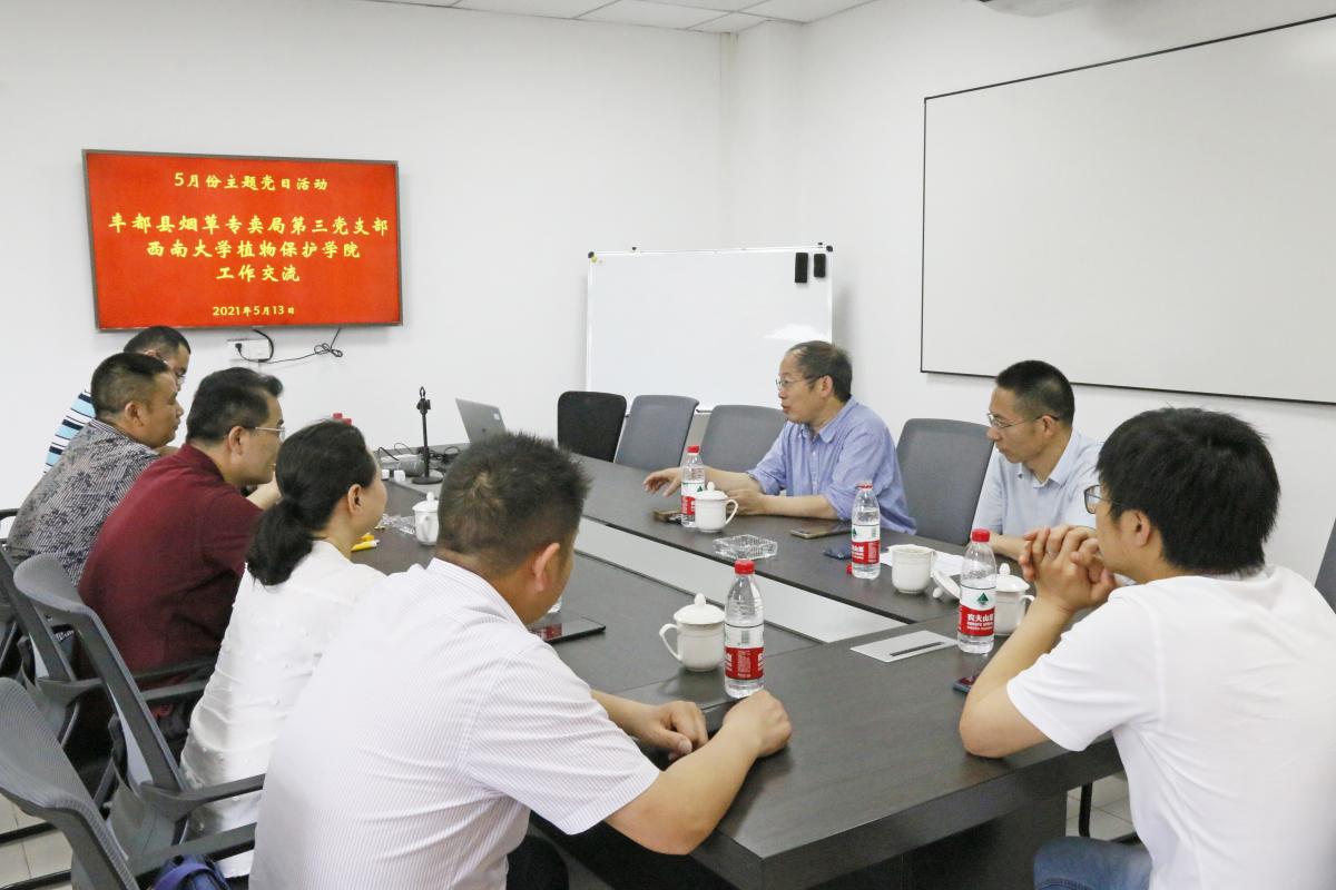 _MG_4300之二.jpg