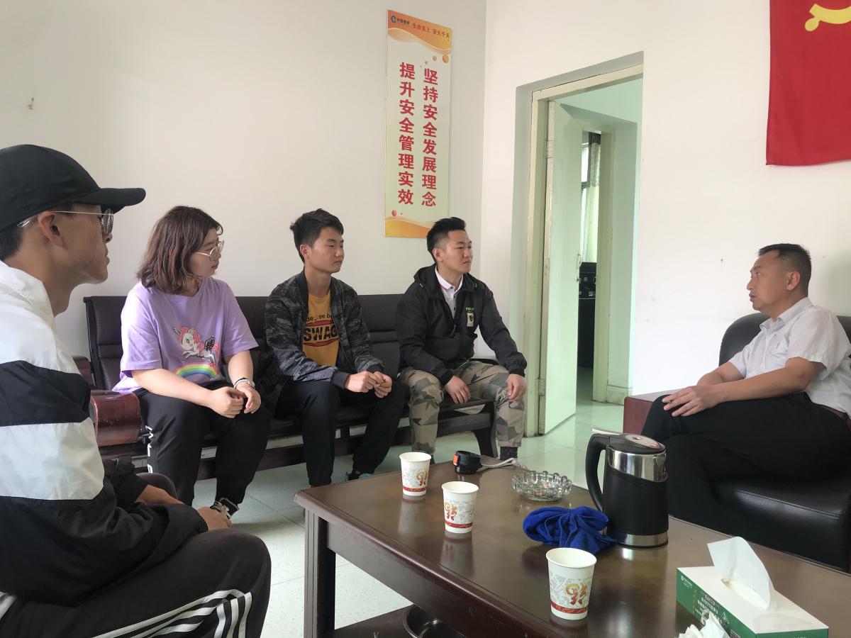 图2.会理益门基地单元工作座谈.JPG