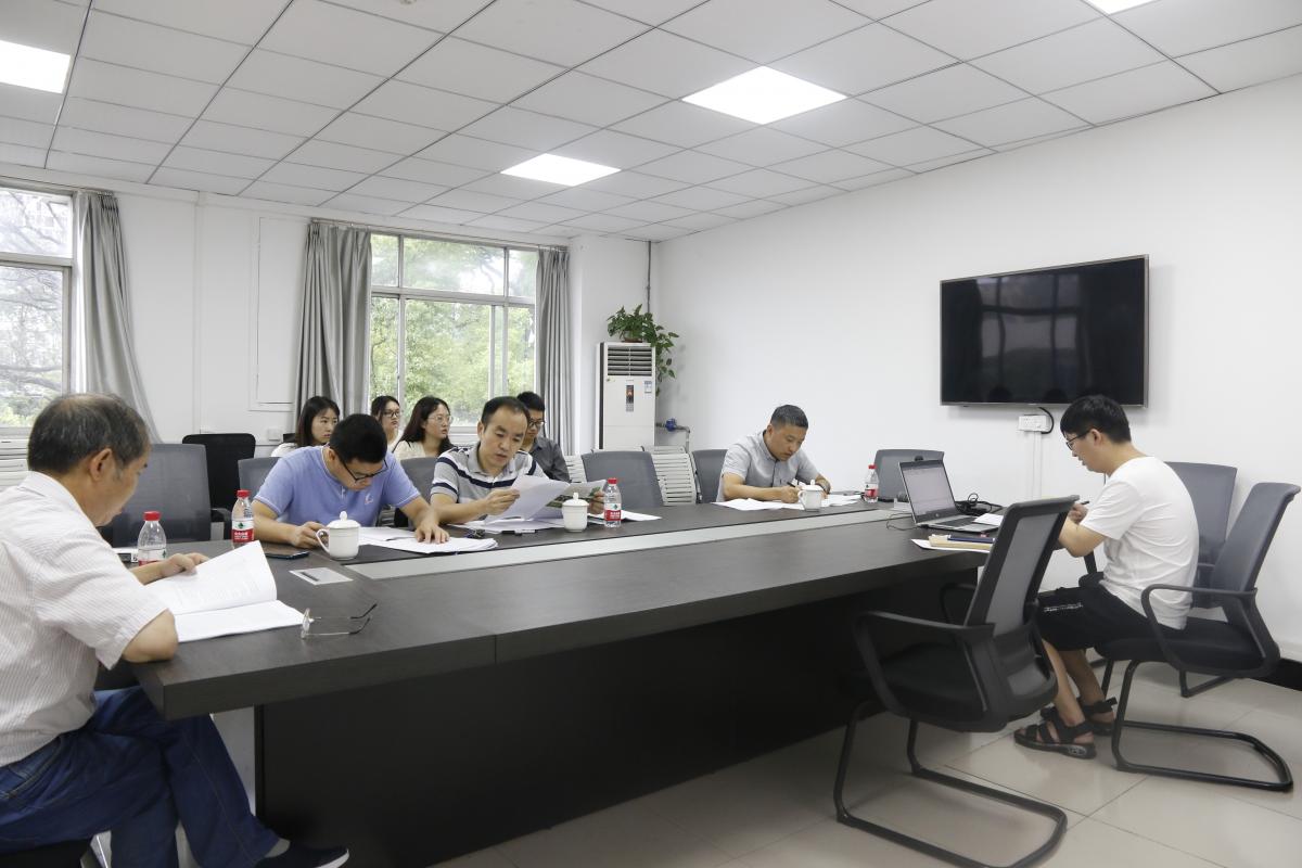 图2  会议现场.JPG