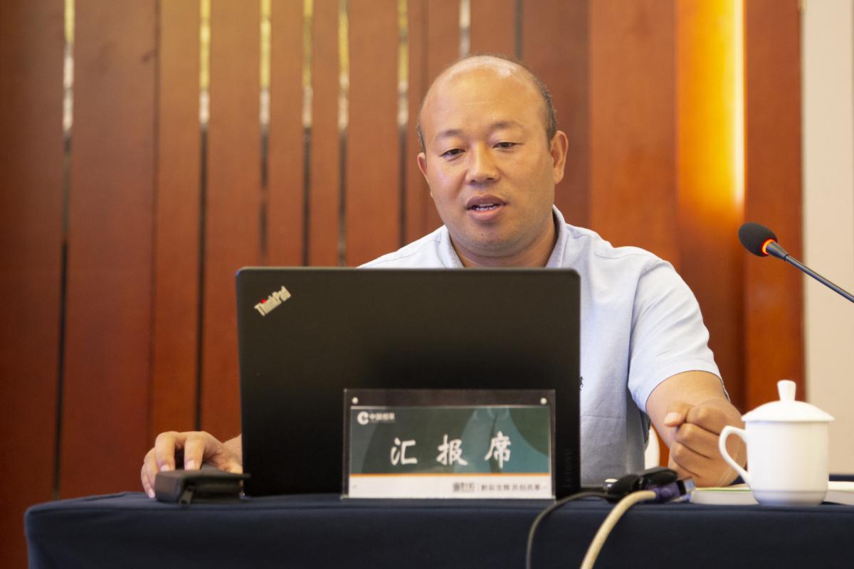 图6  张成省副主任作工作汇报.jpg