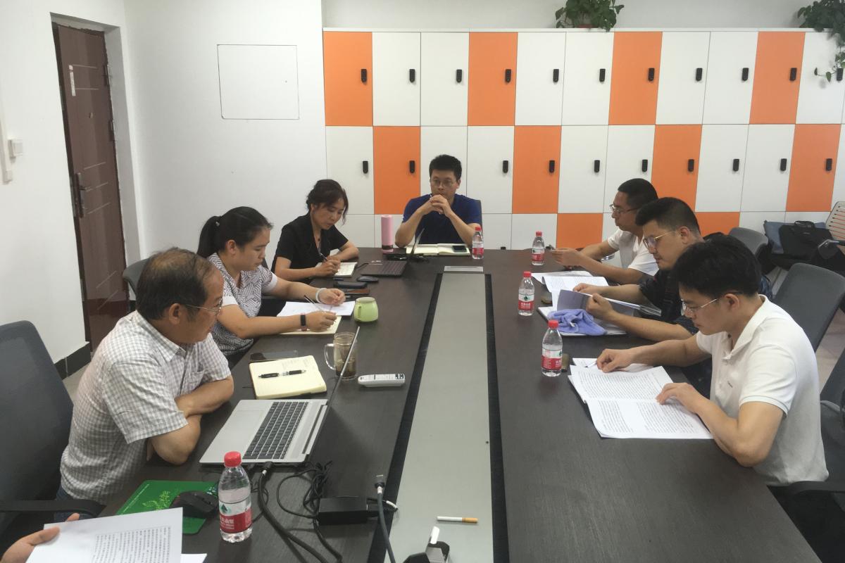 图2  会议现场.jpg