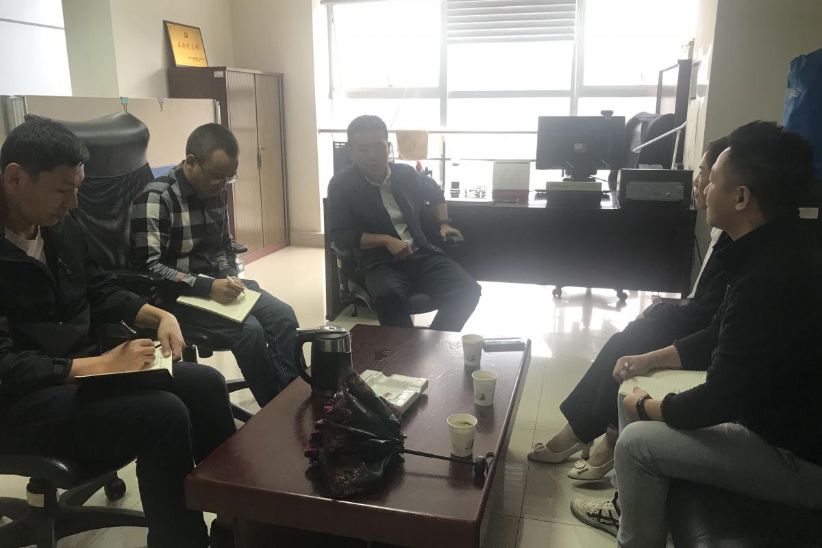 图3  项目组与凉山彝族自治州技术中心领导座谈.jpg