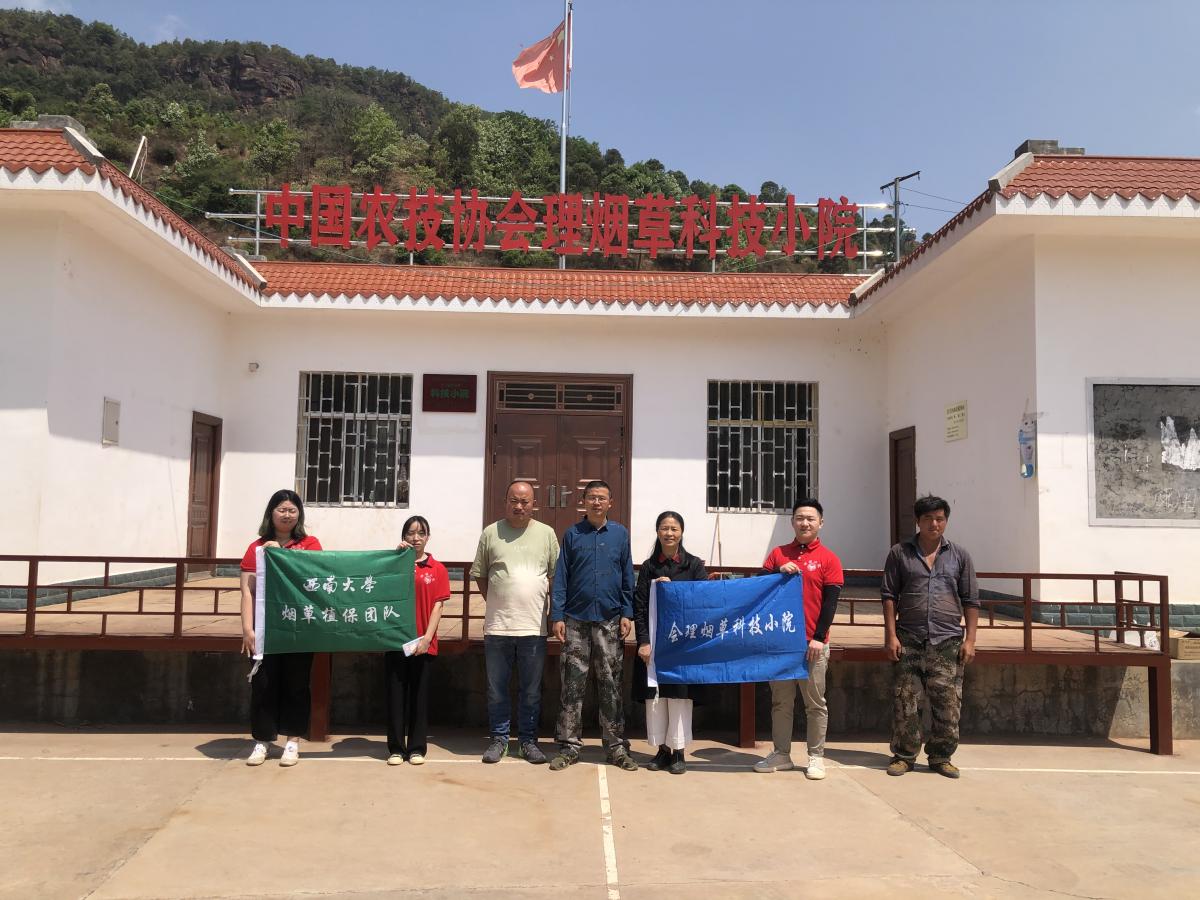 会理科技小院在内东乡合影.JPG