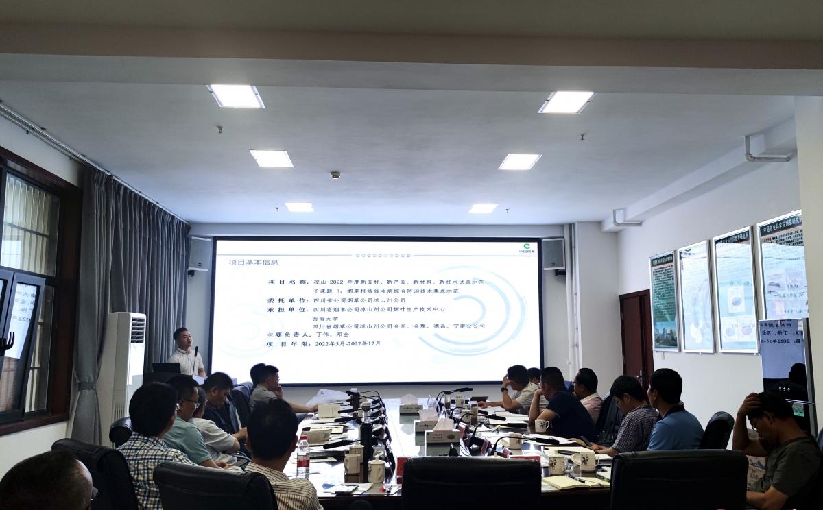 QQ图片20220623161150.jpg