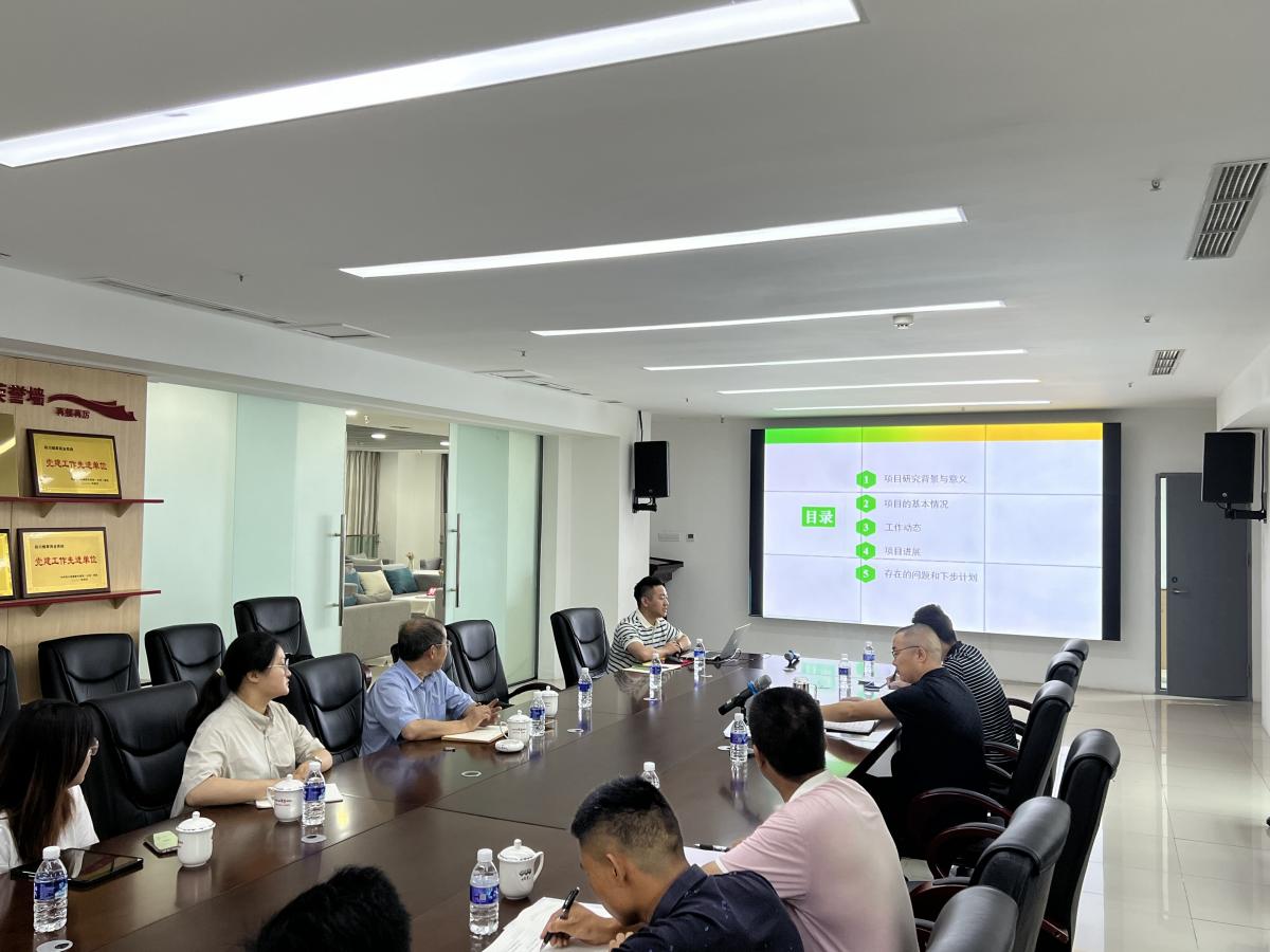 丁伟教授赴四川省烟草公司攀枝花市公司开展项目中期交流