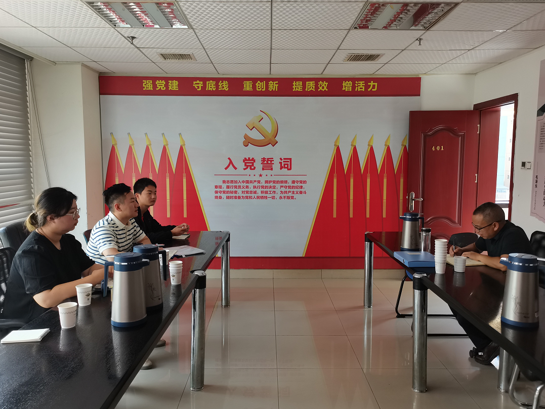 江其朋博士一行赴凉山州烟草公司进行中期工作交流