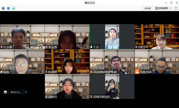 图片2.png