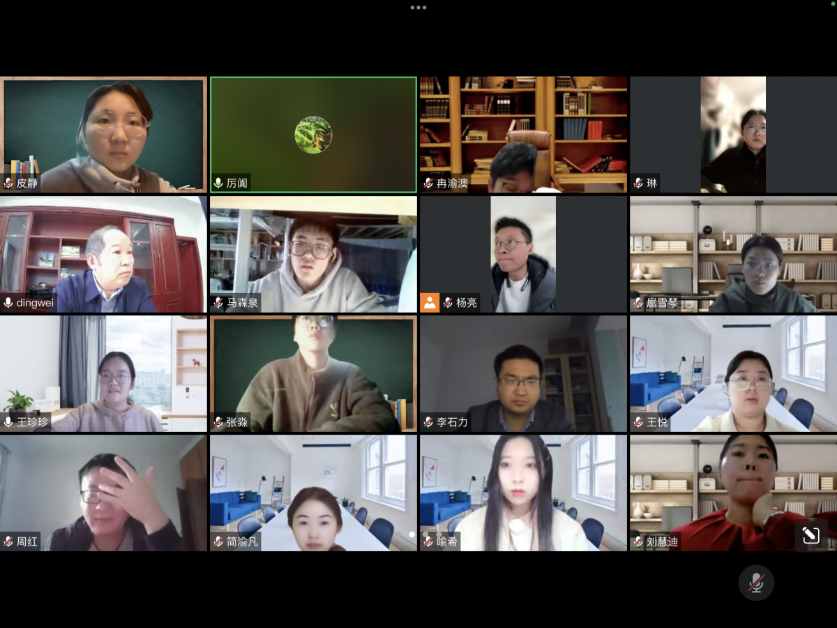 图2 天然产物农药研究室全体成员参会.PNG