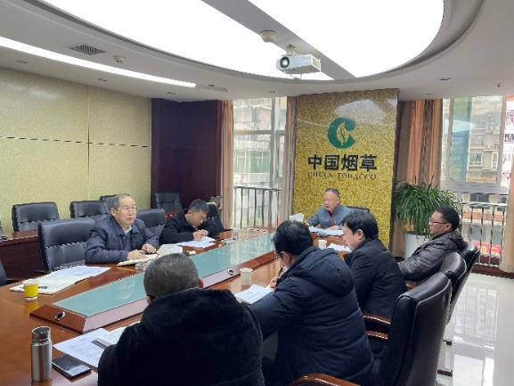 西南大学丁伟教授赴酉阳和石柱推进湖南中烟项目工作