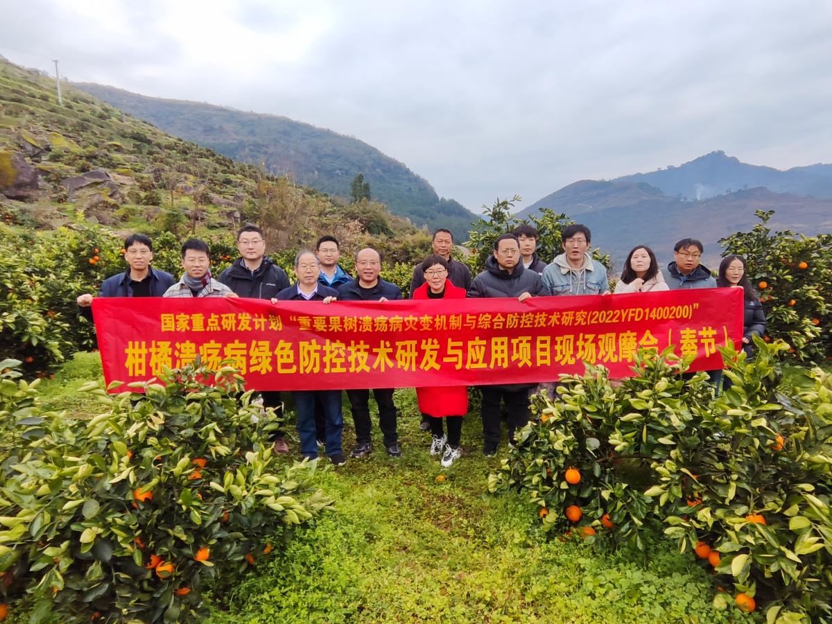 新闻稿2 图3.jpg