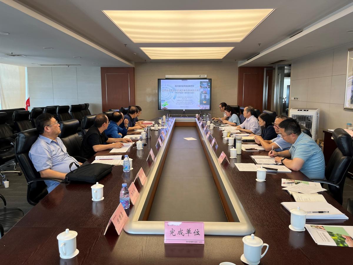 团队参研的《烟草线虫的成灾机制及绿色防控技术产品的创新和应用》成果顺利通过成果评价