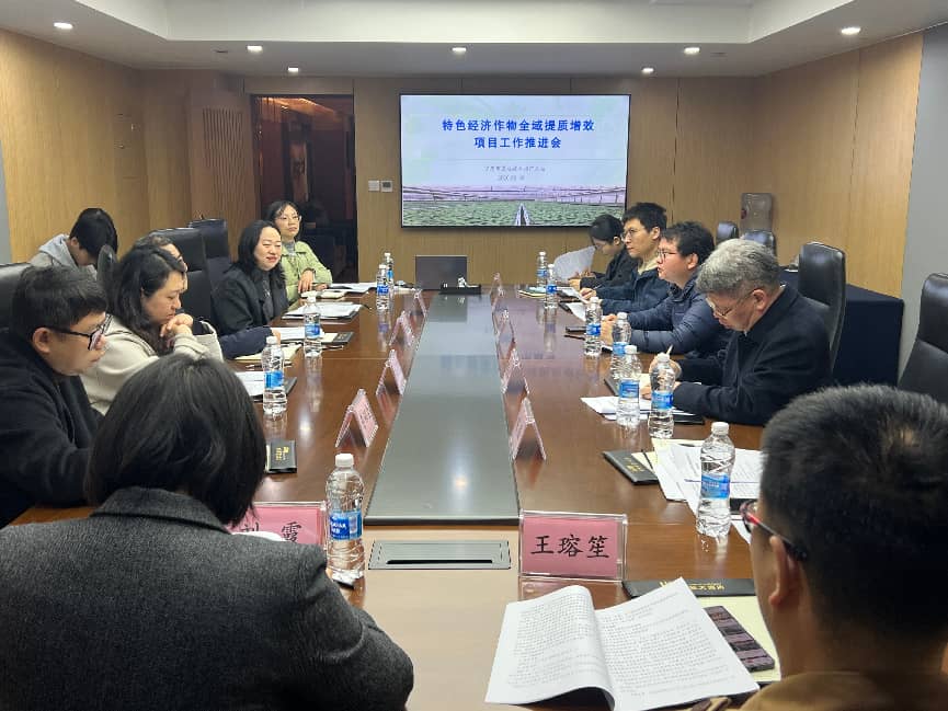 图片2.jpg 图片2.jpg