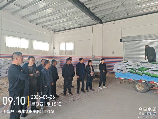 图片4.jpg 图片4.jpg