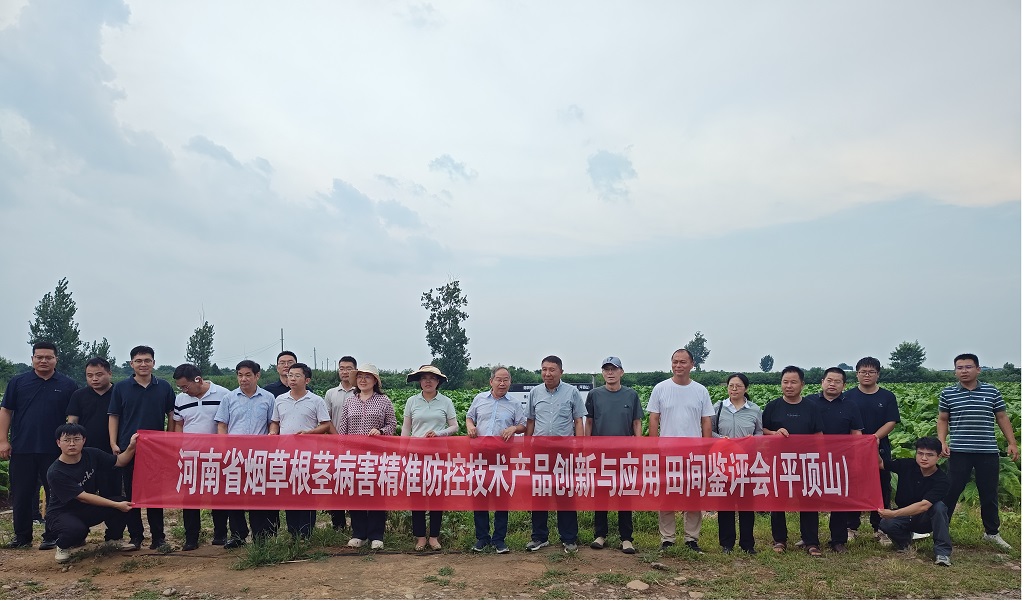 图片2.jpg 图片2.jpg