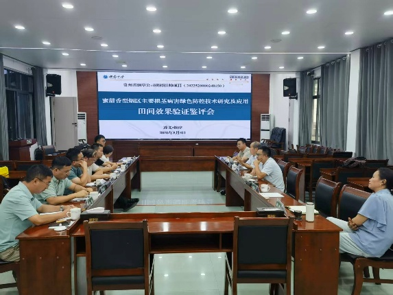 图片8.png 图片8.png